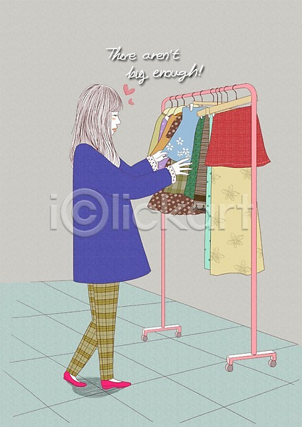 사람 성인 여자 한명 PSD 일러스트 라이프스타일 모던 모던피플 상점 쇼핑 실내 옷 옷걸이 치마