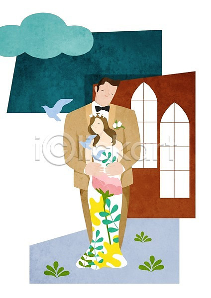 사랑 함께함 행복 남자 두명 사람 성인 여자 PSD 일러스트 결혼 구름(자연) 백허그 비둘기 신랑 신부(웨딩) 웨딩드레스 정장 커플 턱시도