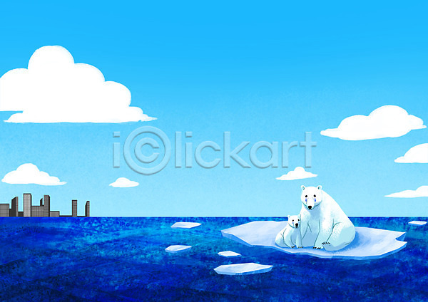 고통 무서움 지구온난화 사람없음 PSD 일러스트 구름(자연) 녹음(녹이기) 눈물 도시 동물 북극곰 빌딩 빙하 야외 자연재해 주간 환경