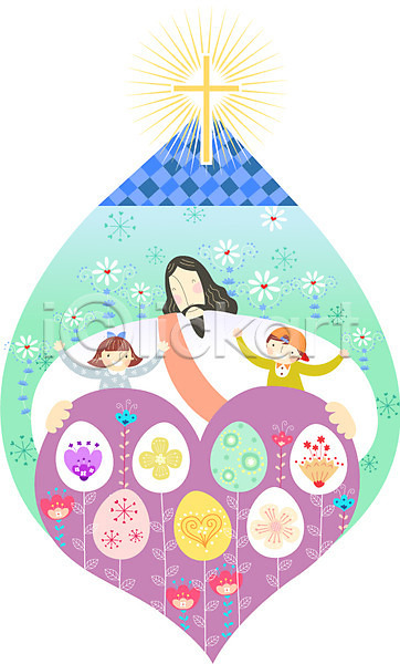 믿음 행복 남자 사람 성인 세명 어린이 여자 AI(파일형식) 일러스트 계란 기독교 꽃 백그라운드 부활절 식물 십자가 예수 종교 하나님 하트