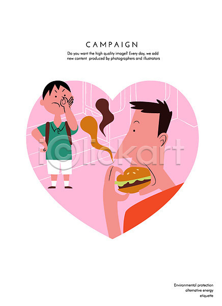 남자 남자만 두명 사람 성인 어린이 AI(파일형식) 일러스트 공공장소 냄새 예절 음식 전철 캠페인 햄버거