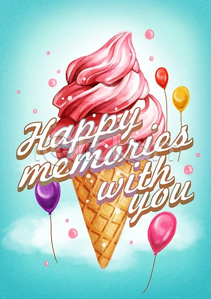 러블리 행복 사람없음 PSD 일러스트 라벨 문자 물방울 백그라운드 아이스크림 알파벳 영어 음식 풍선
