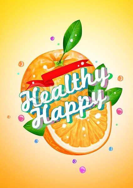 러블리 행복 사람없음 PSD 일러스트 건강 과일 라벨 리본 문자 물방울 백그라운드 알파벳 영어 오렌지