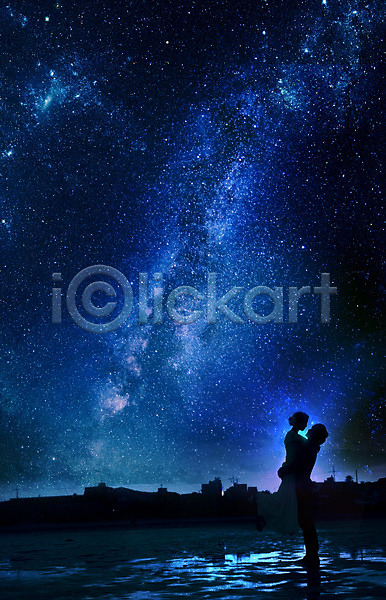 신비 화려 남자 두명 사람 여자 3D JPG 디지털합성 실루엣 편집이미지 디지털아트 밤하늘 백그라운드 별 별빛 안기 우주 은하수(은하) 커플 포옹