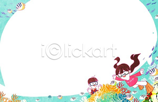 남자 두명 사람 어린이 어린이만 여자 PSD 일러스트 물안경 바닷속 백그라운드 산호초 수영 어류 열대어 오리발 잠수 틀 프레임