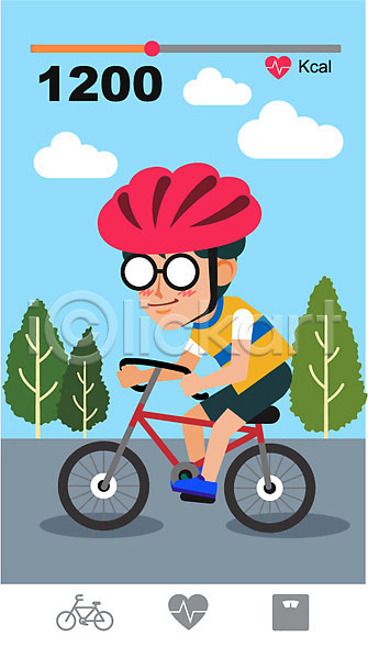 남자 사람 성인 성인남자한명만 한명 AI(파일형식) 일러스트 건강 구름(자연) 나무 다이어트 식물 안경 야외 운동 자전거 주간 헬멧