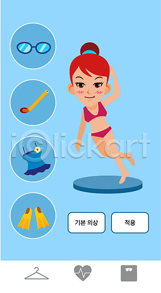사람 성인 성인여자한명만 여자 한명 AI(파일형식) 일러스트 건강 다이어트 물안경 비키니 수영 수영복 오리발 운동 칼로리