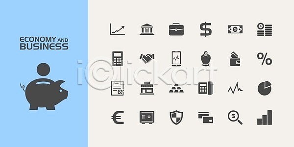 계획 마케팅 분석 설계 투자 EPS 일러스트 해외이미지 가격 거래 경제 계산기 그래프 금융 달러 돈 디자인 비즈니스 사인 상업 세트 수입 수집 심볼 유로 인출 인포그래픽 자료 재산 정보 주식 통계 파운드 플랫 해외202004 해외일러스트