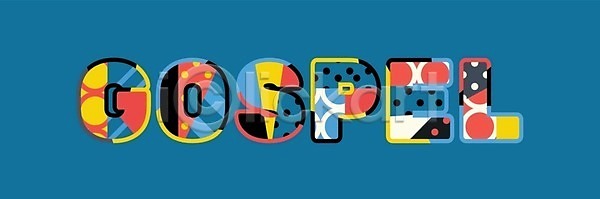 아이디어 EPS 일러스트 해외이미지 가르침 단어 미술 복음 사실 성경 신앙심 예수 종교 컨셉 타이포그라피 테마 해외202004 해외일러스트