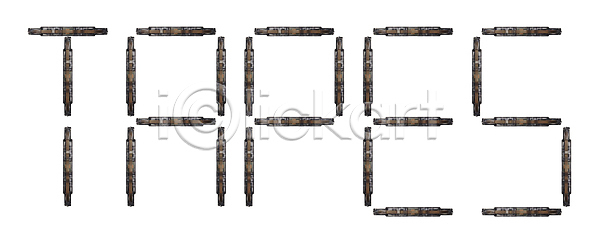 70대 80대 사람없음 JPG 포토 해외이미지 검은색 고립 구식 노래 놀이 단어 되감기 듣기 디스코 멀티미디어 뮤지컬 백그라운드 복고 소리 수납 수확 스테레오 쌓기 아날로그 얼레 옛날 오디오 음악 자료 장비 카세트테이프 클립아트 테이프 플라스틱 플레이어 해외202004 해외포토 흰색