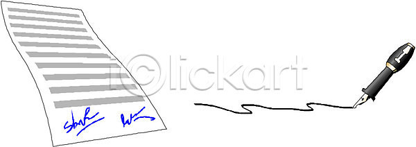 계약 승낙 EPS 일러스트 해외이미지 거래 결재 구매 닫기 대출 매각 문서 분수 사인 서명 서식 업무 잉크 종이 판매 펜 해외202004 해외일러스트