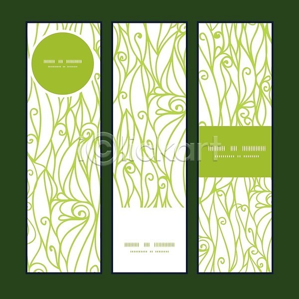 사람없음 EPS 일러스트 해외이미지 곡선 디자인 배너 세트 초록색 컨셉 프레임 해외202004