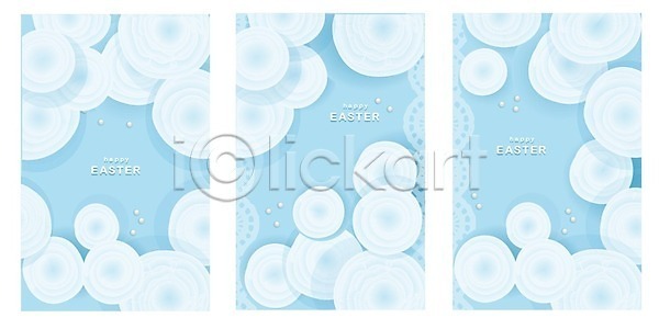 사랑 축하 특별함 행복 어린이 EPS 일러스트 템플릿 해외이미지 계란 계절 그래픽 기념 꽃 꽃무늬 디자인 라벨 레터링 만화 배너 백그라운드 복고 봄 부활절 분홍색 사냥 세로 세트 수집 수확 신용카드 엽서 인사 장식 초대 컨셉 타이포그라피 텍스트 파스텔톤 패턴 포스터 해외202004 해외일러스트 화환 휴가