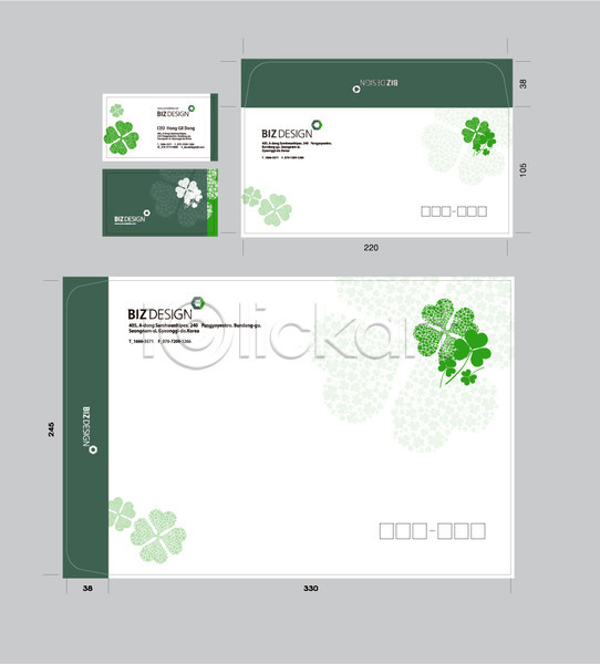 행운 사람없음 AI(파일형식) 명함템플릿 봉투템플릿 템플릿 네잎클로버 명함 봉투 비즈디자인 서류봉투 세트 식물 우편봉투 잎 초록색 컬러 패키지 편지봉투