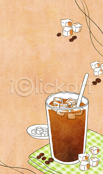 사람없음 PSD 일러스트 각설탕(식품) 백그라운드 빨대 아메리카노 아이스아메리카노 얼음 원두 음료 음식 잔 커피