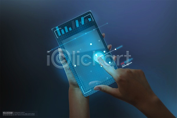 미래 편리함 사람 신체부위 3D PSD 디지털합성 편집이미지 그래프 디지털아트 손 스마트기기 스마트폰 태블릿 홀로그램