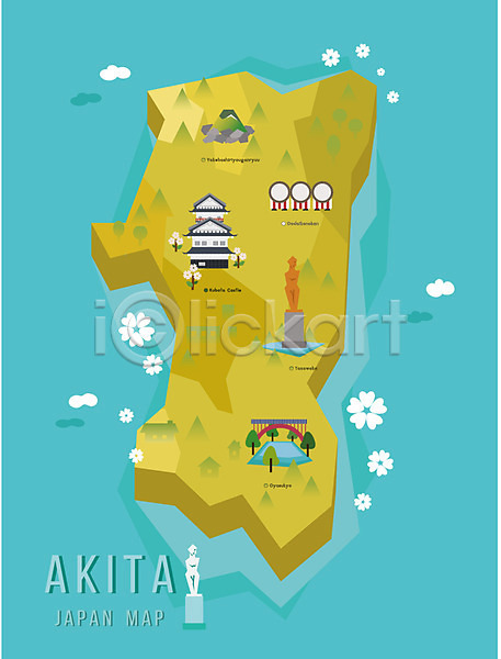 사람없음 AI(파일형식) 일러스트 관광지 다리(건축물) 동상 섬 성 아키타 일본 일본지도 지도 지역 플랫 호수