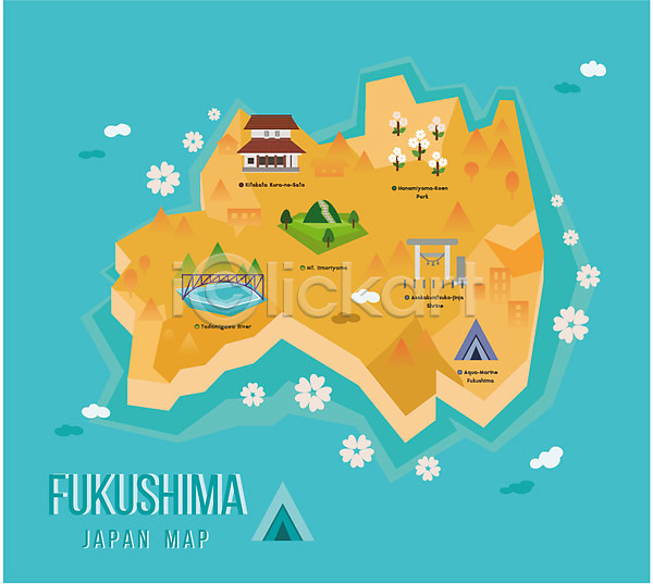 사람없음 AI(파일형식) 일러스트 관광지 꽃 다리(건축물) 섬 식물 신사(일본건축) 일본 일본지도 지도 지역 플랫 후쿠시마