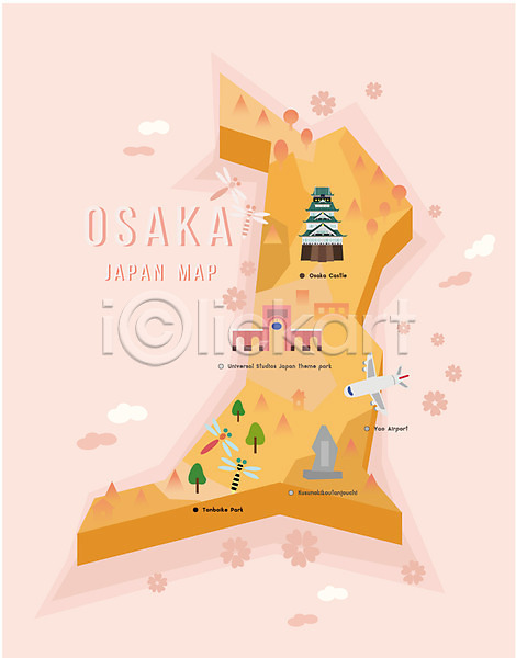 사람없음 AI(파일형식) 일러스트 관광지 나무 비행기 섬 성 식물 오사카 일본 일본지도 잠자리 지도 지역 플랫