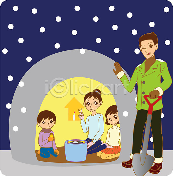 남자 사람 성인 어린이 여러명 여자 AI(파일형식) 일러스트 가족 겨울 계절 눈(날씨) 라이프스타일 삽 이글루 촛불