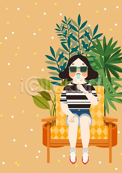 자유 함께함 휴식 사람 성인 성인만 성인여자만 여자 여자만 여자한명만 한명 PSD 일러스트 계절 나뭇잎 막대기 바 선글라스 소파 식물 아이스크림 앉기 여름(계절)
