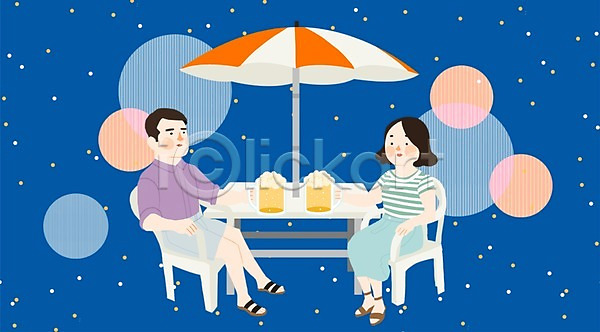 자유 함께함 휴식 남자 두명 사람 성인 성인만 여자 PSD 일러스트 계절 맥주 맥주잔 앉기 야간 야외 야외의자 여름(계절) 커플 탁자 파라솔 휴가
