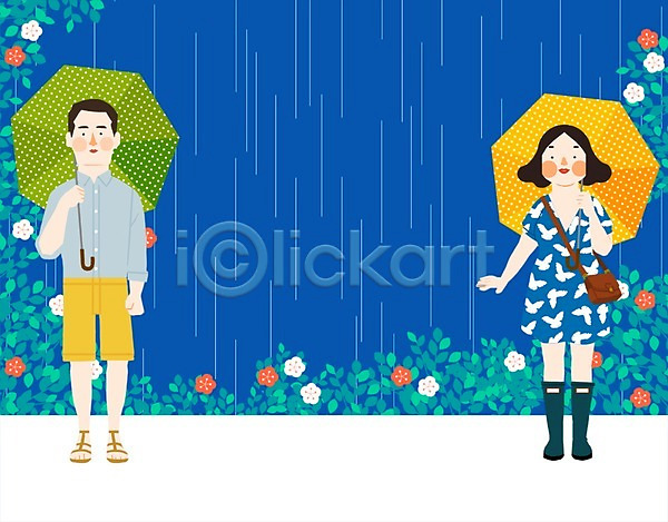 자유 함께함 휴식 남자 두명 사람 성인 성인만 여자 PSD 일러스트 가방 계절 꽃 나뭇잎 비(날씨) 서기 식물 야외 여름(계절) 우산 장화 전신 커플