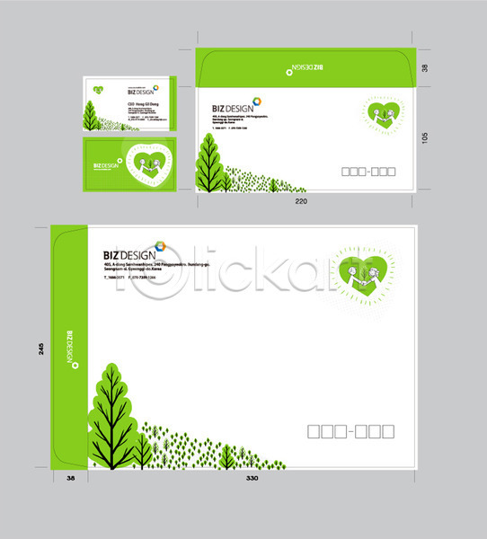 사랑 사람없음 AI(파일형식) 명함템플릿 봉투템플릿 템플릿 나눔 나무 명함 봉투 비즈디자인 서류봉투 세트 식물 연두색 우편봉투 자연 컬러 패키지 편지봉투 하트
