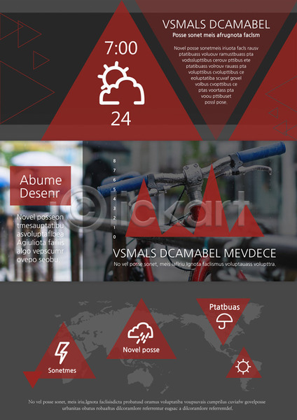 사람없음 PSD 템플릿 3단접지 구름(자연) 날씨 리플렛 번개 북디자인 북커버 비(날씨) 세계지도 자전거 장마 출판디자인 태양 팜플렛 편집 표지디자인