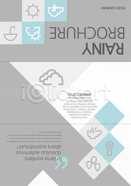 사람없음 PSD 템플릿 3단접지 구름(자연) 날씨 리플렛 번개 북디자인 북커버 비(날씨) 온도계 우산 장마 체온계 출판디자인 태양 팜플렛 편집 표지디자인