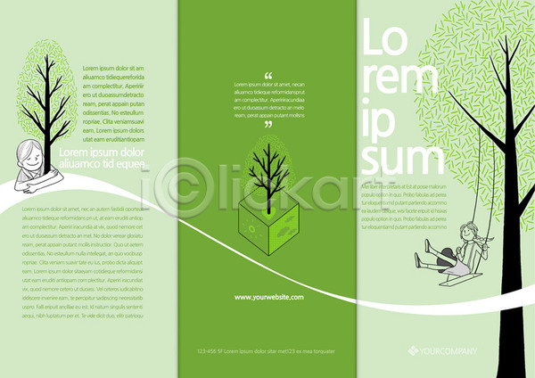 남자 두명 사람 여자 AI(파일형식) 템플릿 3단접지 그네 그린슈머 그린캠페인 나무 리플렛 백그라운드 북디자인 북커버 블록 식물 에코 자연보호 초록색 출판디자인 팜플렛 편집 표지 표지디자인