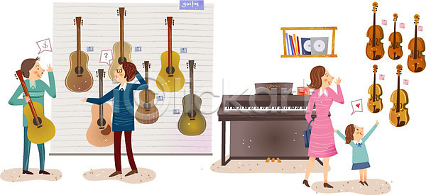 남자 사람 성인 어린이 여러명 여자 AI(파일형식) 일러스트 건반 기타 레코드 바이올린 상점 시장 악기 피아노(악기)