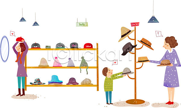 남자 사람 성인 세명 어린이 여자 AI(파일형식) 일러스트 거울 모자(잡화) 모자가게 상점 선반 시장 옷걸이