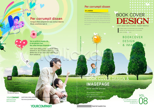 남자 동양인 사람 성인 세명 어린이 여자 한국인 PSD 템플릿 가족 나무 리플렛 북디자인 북커버 식물 초원(자연) 팜플렛 편집 표지 표지디자인 하트