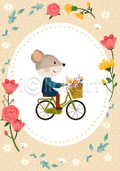 산책 여유 사람없음 PSD 일러스트 계절 꽃 동물 바구니 봄 승차 식물 여러송이 자전거 쥐 한마리