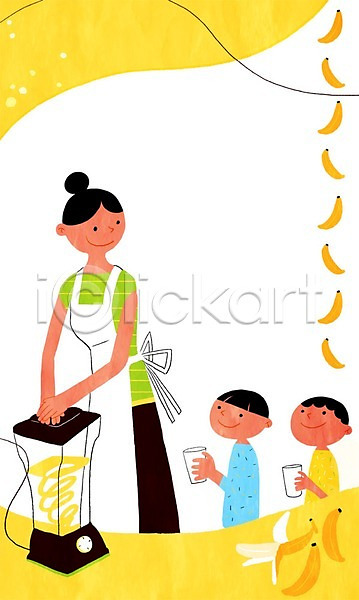 남자 사람 성인 세명 어린이 여자 PSD 일러스트 믹서 바나나 바나나주스 요리 잔 주방