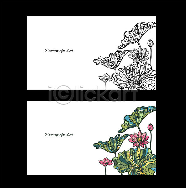 고급 비교 사람없음 AI(파일형식) 일러스트 흑백 도안 라벨 무늬 배너 백그라운드 식물 연꽃(꽃) 연잎 젠탱글 패턴 프레임