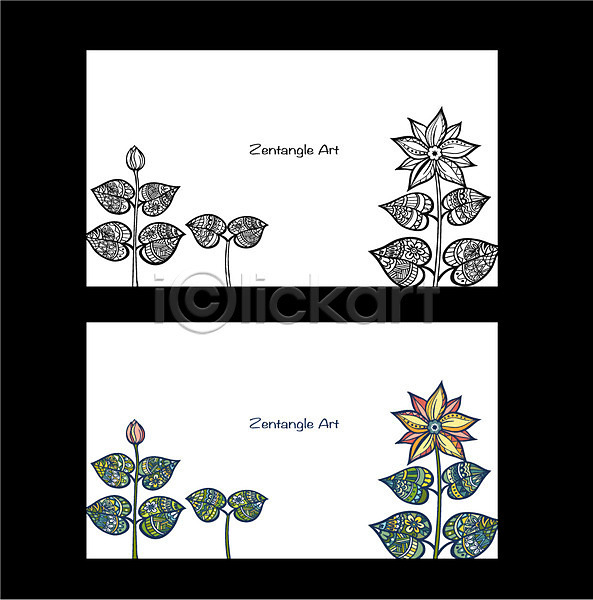 고급 비교 사람없음 AI(파일형식) 일러스트 흑백 꽃 나뭇잎 도안 라벨 무늬 배너 백그라운드 새싹 식물 젠탱글 패턴 프레임
