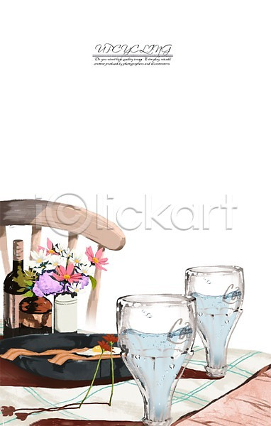 환경보전 사람없음 PSD 일러스트 계란 꽃 베이컨 병(담는) 식탁 업사이클링 오브젝트 와인 유리병 의자 재활용 컵 프라이팬