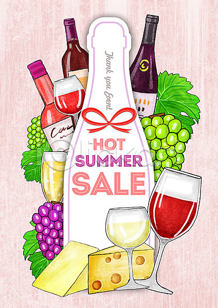 사람없음 PSD 일러스트 계절 과일 세일 여름(계절) 와인 와인병 와인잔 종류 주류 치즈 포도 프레임