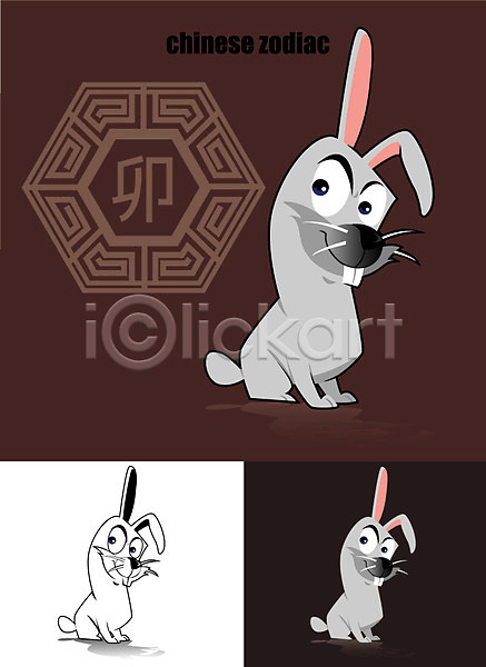 사람없음 AI(파일형식) 일러스트 동물 동물캐릭터 십이지신 캐릭터 토끼 토끼띠 토끼캐릭터