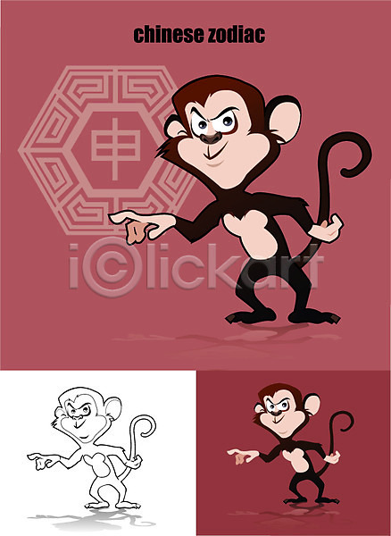 사람없음 AI(파일형식) 일러스트 동물 동물캐릭터 십이지신 원숭이 원숭이띠 원숭이캐릭터 캐릭터