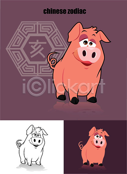 사람없음 AI(파일형식) 일러스트 동물 동물캐릭터 돼지 돼지띠 십이지신 캐릭터