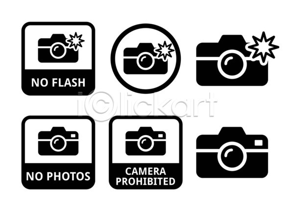 사람없음 EPS 아이콘 일러스트 해외이미지 경고 금지 촬영금지 카메라 표시 해외202004