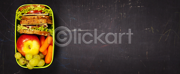 신선 준비 사람없음 어린이 JPG 포토 해외이미지 건강 검은색 교육 다이어트 당근 라이프스타일 먹기 메뉴 브런치 사과 상자 샌드위치 소풍 습관 식사 아침식사 여행 위치 유기농 음식 점심식사 정상 채소 최고 칠판 카피스페이스 포도 포장 플랫 학교 해외202004 해외포토