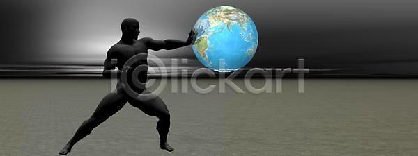 평화 사람 사람없음 JPG 포토 해외이미지 글로벌 남아메리카 대륙 러시아 머리 북아메리카 비즈니스 세계 세계지도 아프리카 얼굴 여행 유럽 자연 정치 중국 지구 지구본 지도 초록색 파란색 해외202004 해외포토 행성 환경