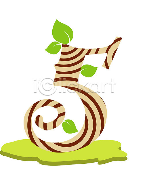 사람없음 EPS 글꼴아이콘 아이콘 5 교과목 글꼴 기호 나무 나뭇잎 목재 문자 수학교육 숫자 식물 아라비아 오 잎 클립아트 픽토그램