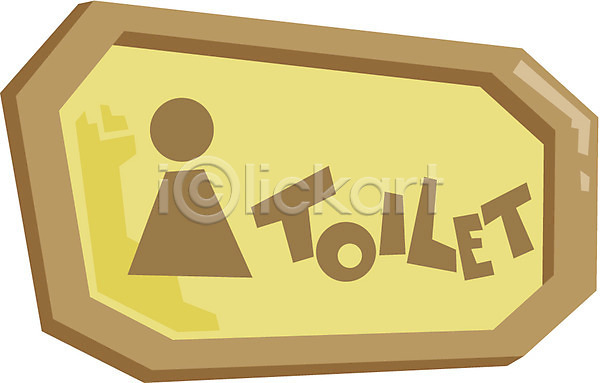 사람없음 EPS 아이콘 기호 문자 알파벳 여자화장실 표지판 화장실