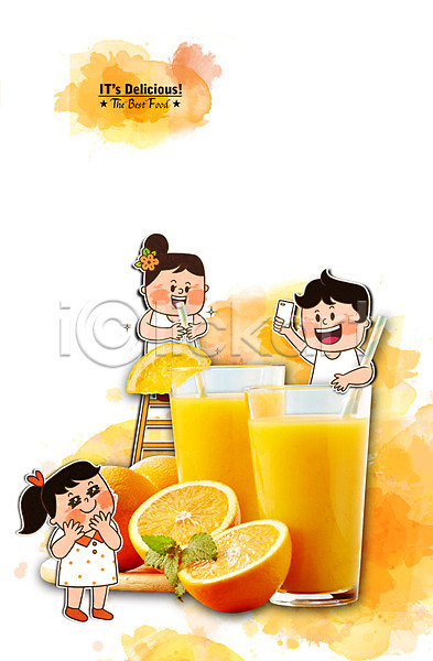 시원함 함께함 남자 사람 세명 어린이 어린이만 여자 PSD 편집이미지 포토일러 과일 빨대 오렌지 오렌지주스 음료 음식 주스
