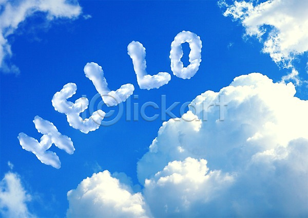 사람없음 PSD 편집이미지 구름(자연) 뭉게구름 백그라운드 안녕 자연 편집 하늘